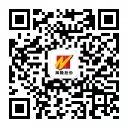 輝隆五禾生態(tài)肥業(yè)、輝隆五禾豐